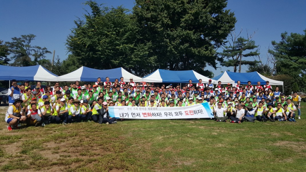 fe8dacb43b332c6b1fedbc13e4cb085f_1508738149_1819.jpg