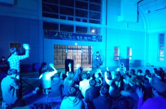 2017 동양미래대학교 건축학과 M.T