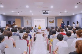 2019 비첩 카운셀러 페스티벌