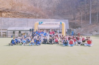 2019 서일대학 레저스포츠학과 연합OT