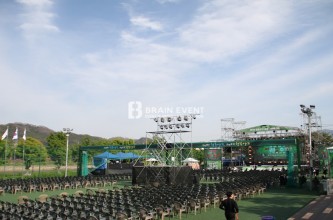 2024 양구곰취축제