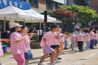 2024 서울성자초등학교 운동회