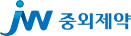 중외제약