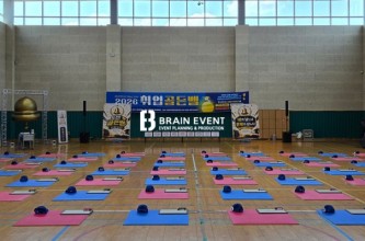 2026 충청대학교 도전골든벨 취업골든벨