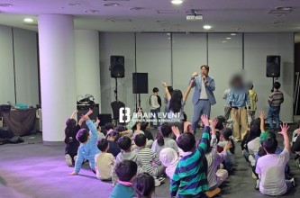 2026 초등학교 연합수학여행